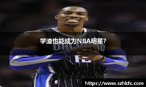 完美体育365平台官网